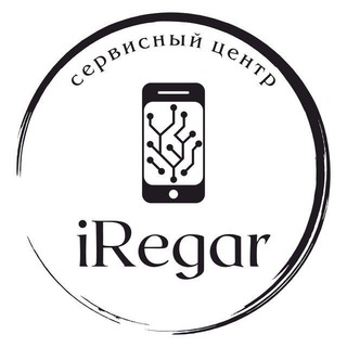 Логотип @iregar_service - Сервисный центр iRegar