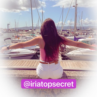 Логотип @iriatopsecret1 - Iriatopsecret