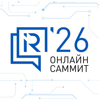 Логотип @iridisummit - Саммит «Комплексная автоматизация домов, зданий и пространств»