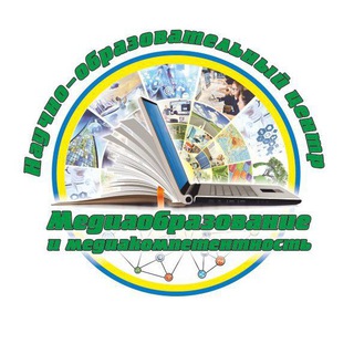 Логотип @irina_chelysheva - Медиаобразование и кинопедагогика. НОЦ "Медиаобразование и медиакомпетентность"