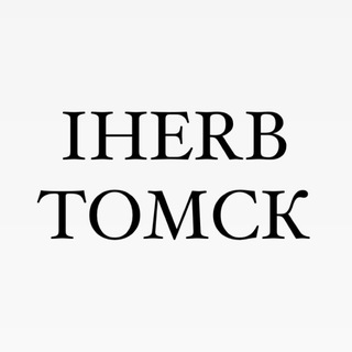 Логотип @irina_iherb70 - iHerb Турция Наличие🌿