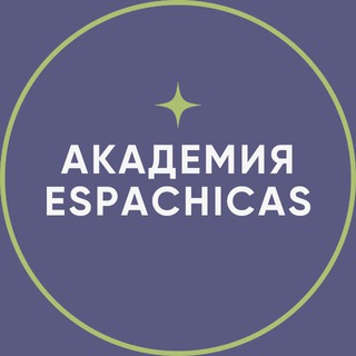 Логотип @irinadanilkovaa - Espachicas