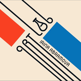 Логотип @irinapainting - ArtLab Ira Abramova