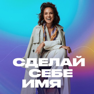 Логотип @irinapalko_orator - Ирина Палько | учу говорить дорого