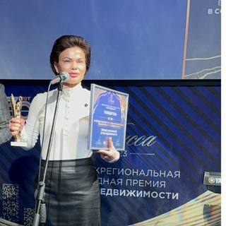 Логотип @irinaprokhorchuk - Ирина Прохорчук | Аукционы СПб