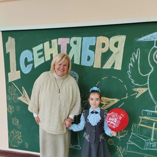 Логотип @irinarashchupkina - Ирина Ращупкина