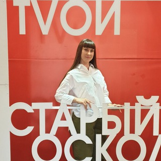 Логотип @irinaseryankina - Ирина Серянкина