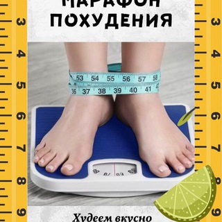 Логотип @irinastepnaya - ГОТОВЬ, ЕШЬ, ХУДЕЙ