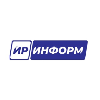 Логотип @irinform - ИрИнформ Лайт