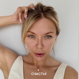 Логотип @irinino_schastye - ИРИНА ЗАКРЫЛА САЛОН