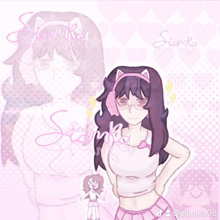 Логотип @iris_srofik - 𝒔𝒊𝒂𝒎𝒌𝒂