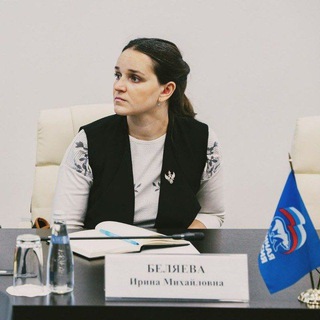 Логотип @irish_belyaeva - Ирина Беляева