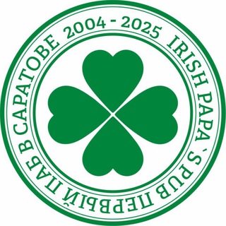 Логотип @irishpapaspub - Papa's Irish Pub