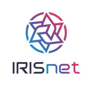 Логотип @irisnetworkit - IRISnet Italia