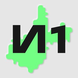 Логотип @irk01 - Иркутск №1