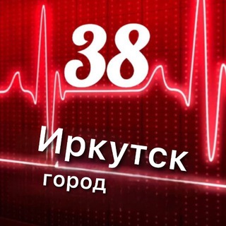 Логотип @irk200ton - Мониторинг г.Иркутск