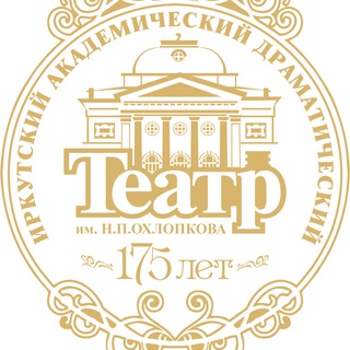 Логотип @irk_drama - IRKdrama