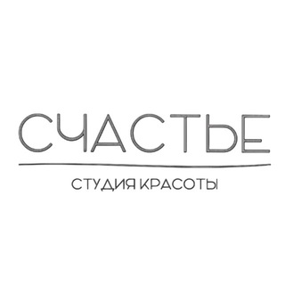 Логотип @irk_hair - «Счастье» студия красоты