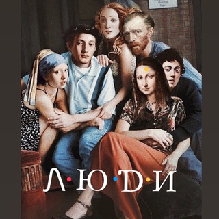 Логотип @irka_profiler - Люди на блюде | Профайлинг 👤