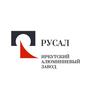 Логотип @irkaz1962 - Новости ИркАЗа 🏭