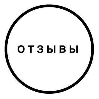 Логотип @irkinlook_otzivi_obzor - IRKINLOOK | отзывы покупателей