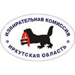 Логотип @irkizbirkom - Избирком Иркутской области