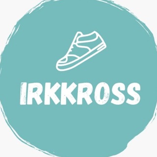 Логотип @irkkross - КРОССОВКИ ИРКУТСК IRKKROSS