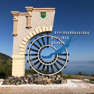 Логотип @irkppk - КБЖД расписание