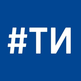 Логотип @irkutsk - Типичный Иркутск
