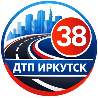 Логотип @irkutsk_dtp38 - ДТП 38 ИРКУТСК