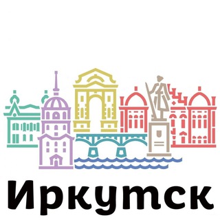 Логотип @irkutsk_seychas - Иркутск | Новости сегодня