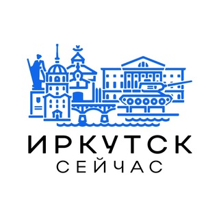 Логотип @irkutsk_today - Иркутск сейчас