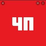 Логотип @irkutskcp - Иркутск ЧП