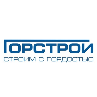 Логотип @irkutskgorstroy - ГОРСТРОЙ