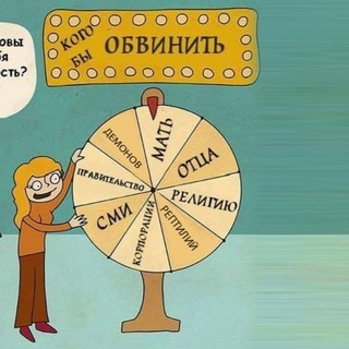 Логотип @irkutskinagent - ВОПРОС - ОТВЕТ