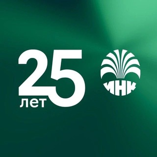 Логотип @irkutskoilcompany - Иркутская нефтяная компания