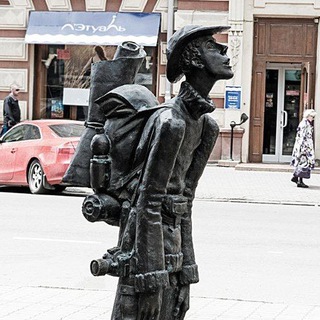 Логотип @irkutsktrue - Говорит Иркутск