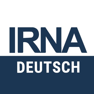 Логотип @irna_de - IRNA Deutsch 🇮🇷🇩🇪