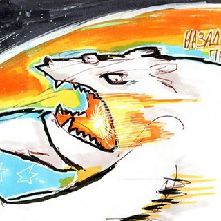 Логотип @iro4kastories - Фуфлыжим с Ирочкой