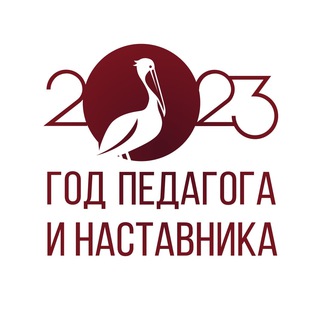 Логотип @iroasou6events - Цикл пед. интенсивов "МО: открытый путь лидерства в образовании"