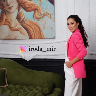 Логотип @iroda_chinaopt - Китай с Иродой Мир