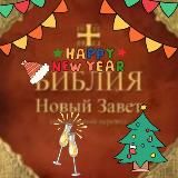 Логотип @iron_for_ironing - iron, но не "железо" | яусталяухожу