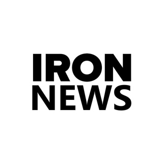 Логотип @iron_news_sport - IRON NEWS