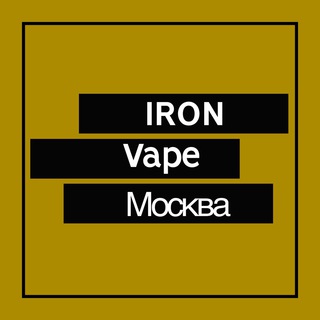 Логотип @iron_vape - IronVape (Вейпшоп Москва)
