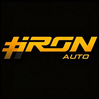 Логотип @ironauto - IRON AUTO / IRON HOSPITAL