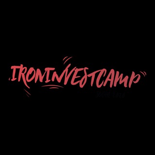 Логотип @ironinvestcampkiev2021 - IronInvestcamp Kiev 2021