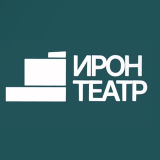 Логотип @ironteatr - Осетинский театр
