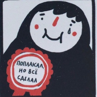 Логотип @ironxavchik - Спортики и токсики