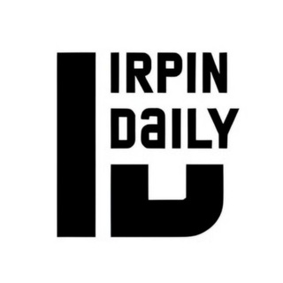 Логотип @irpindaily - Ірпінь Daily