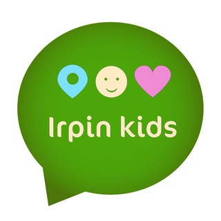 Логотип @irpinkids - Irpin Kids
